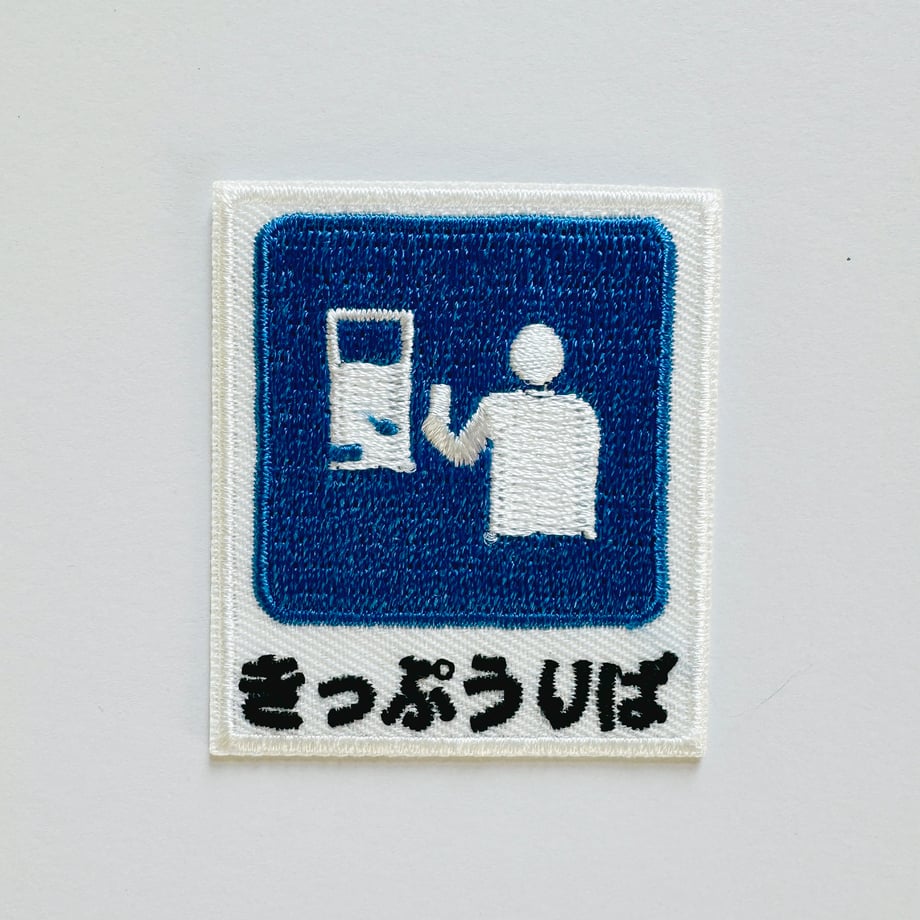 66c1a0a37fe9d00147b90bba