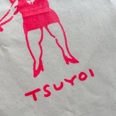 堀本勇樹 ／ 強いトート