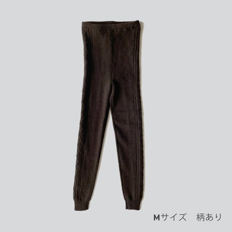 ヤクウール100% レギンス