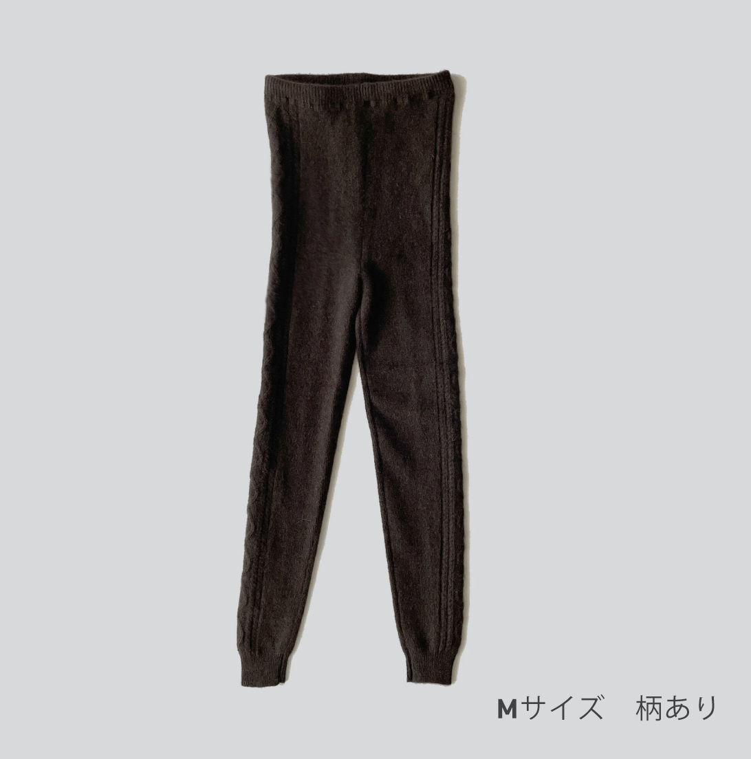 モナリザ様ご確認　ヤク100%レギンス ヤク100% レギンス | はちみせ （83）