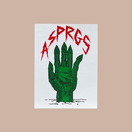 前田 麦 ／ASPRGS ｜2set