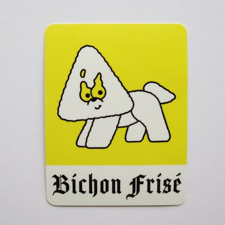 前田 麦 ／EOF Sticker  "BICHON FRISE"