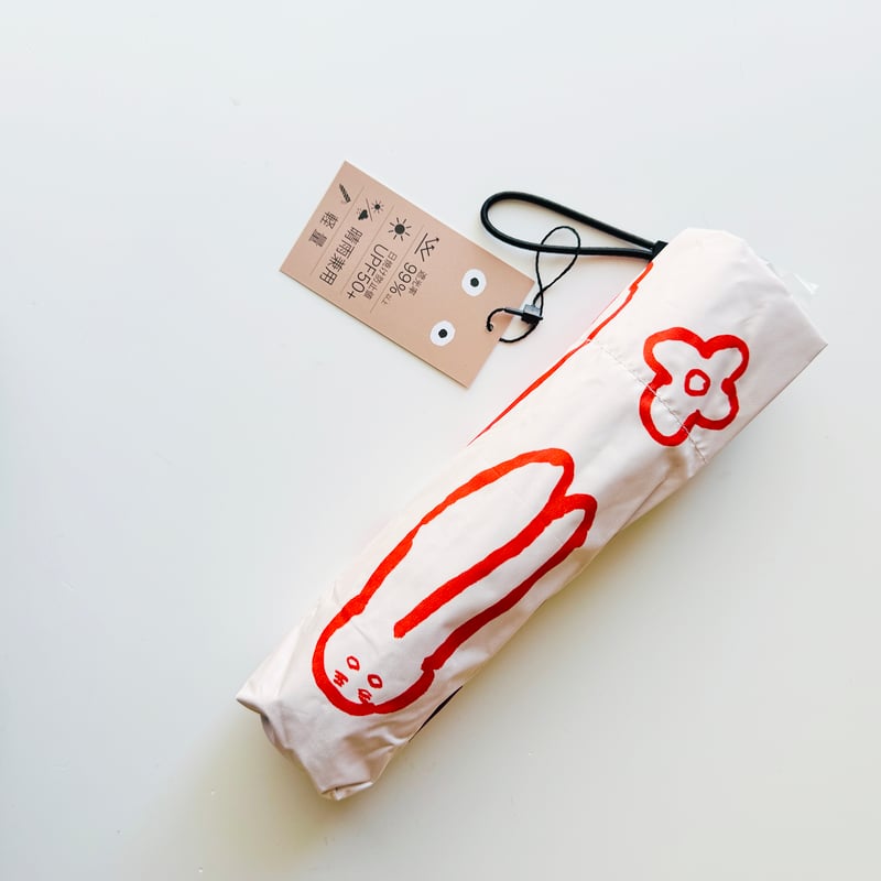 Goma Folding umbrella Animal Fun | はちみせ （83）