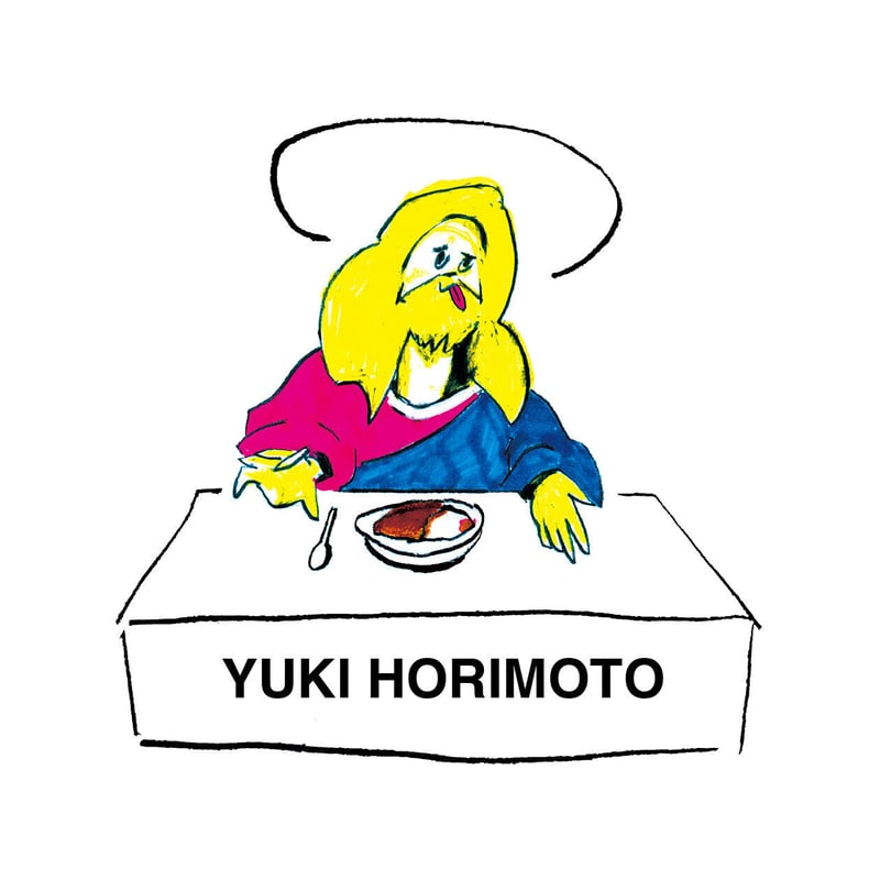 み*い様 ツキプロ 神楽坂宗司 直筆 刺繍フラッグキーホルダー YU