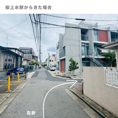 店ポオープン時について