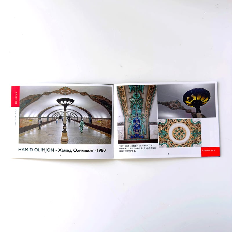 最終再お値下げ‼️絵画　グラニック　GRANICK 234／500 最終再お値下げ‼️絵画 グラニック GRANICK 234／500 最終再お