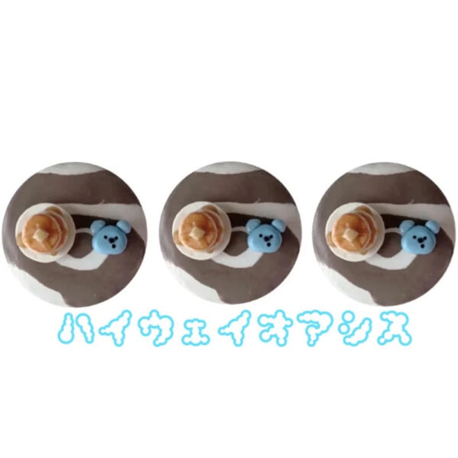 6460bb4291f26e00346d18ca