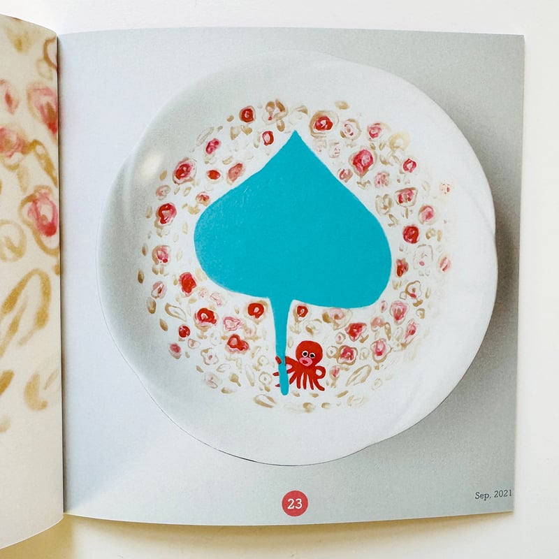 GOLDEN BUTTER BOOKS ／ ダ皿記念日2冊セット | はちみせ （83）