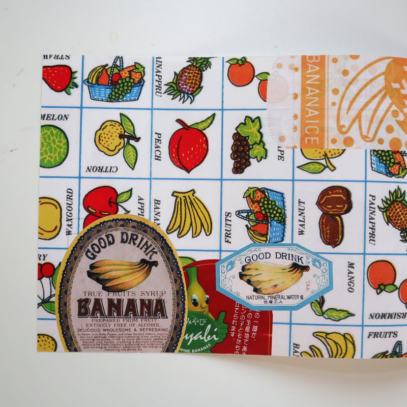 収集百貨 ／ 収集百貨別冊 バナナシール百貨 Vol.1 ｜オマケ付き