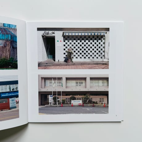 ガラブロ ／ Message From CA [BOOK]