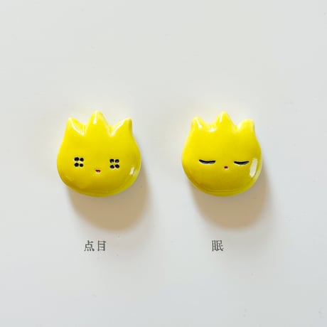 東海林たぬき ／ 陶器マグネット：花 黄色
