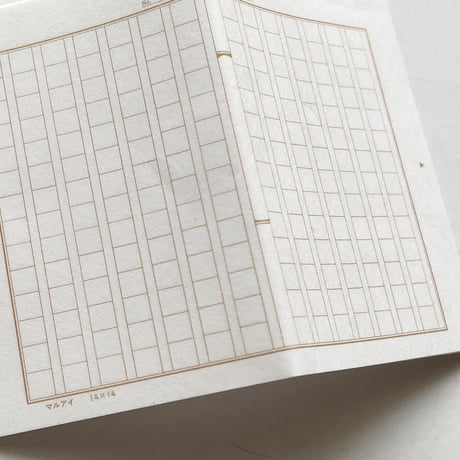 ミニ学用品｜3-Type