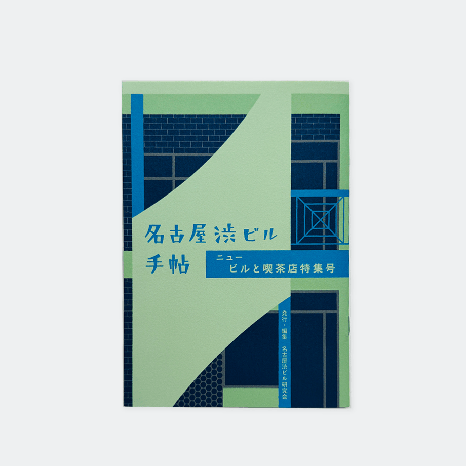 66fa212641d565009a3a3d07