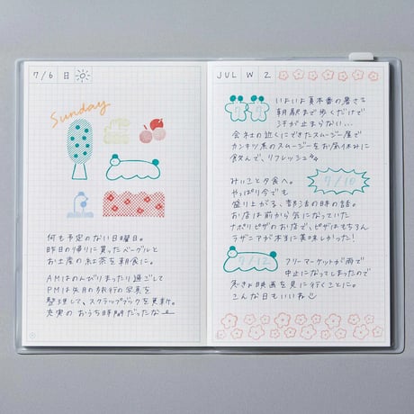 透明スタンプ「氷印」モリセット ／ しまむら ひかり