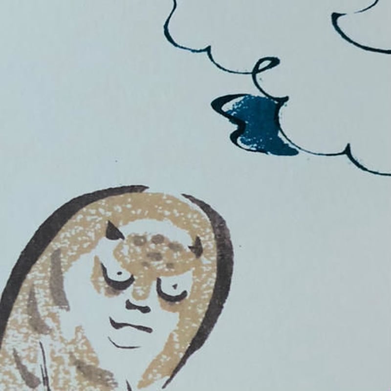 83 original ／ 鳥獣略画式 絵はがき トラ [鍬形蕙斎] | はちみせ （83）