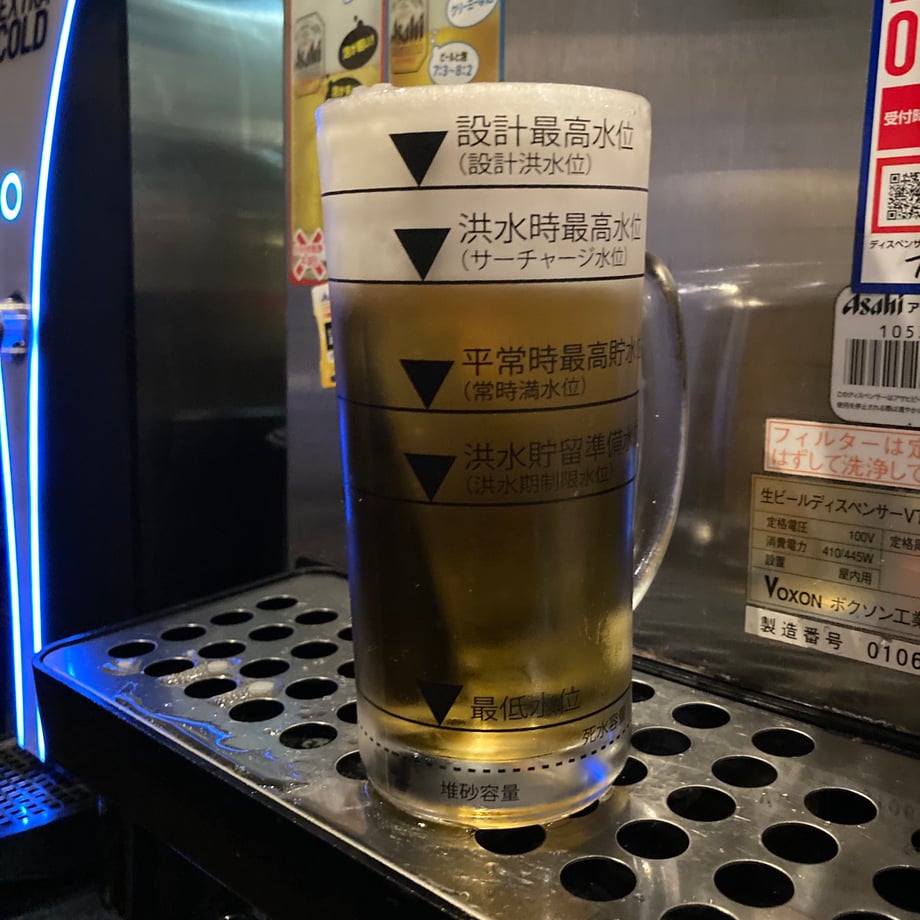 66067b3115680f005e8834ce