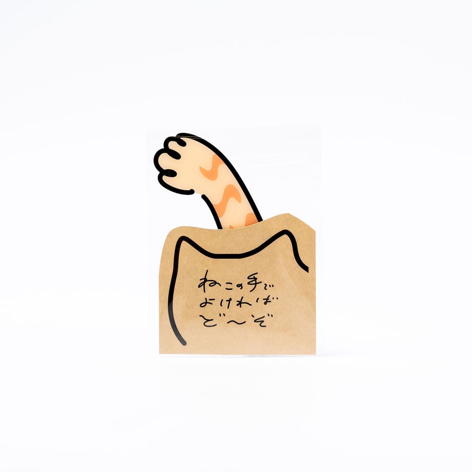64574f3d5b1e91002e2ee655