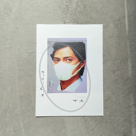 川尻竜一 ／ ウォリー・ビーズ  [BOOK]