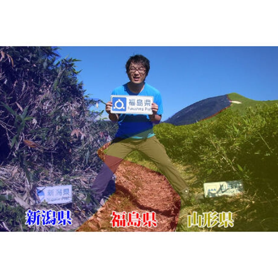 62d665c6a06d5c7d842ba4f7