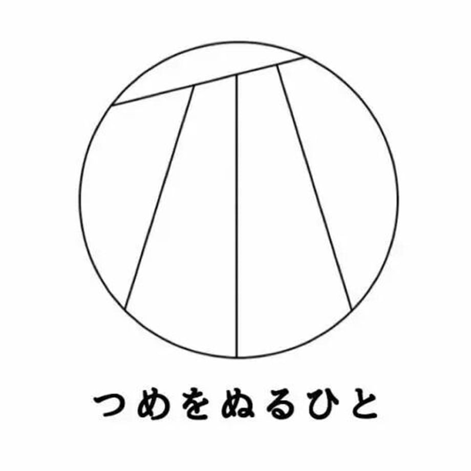 64af9d616e3db5002c2dbe32