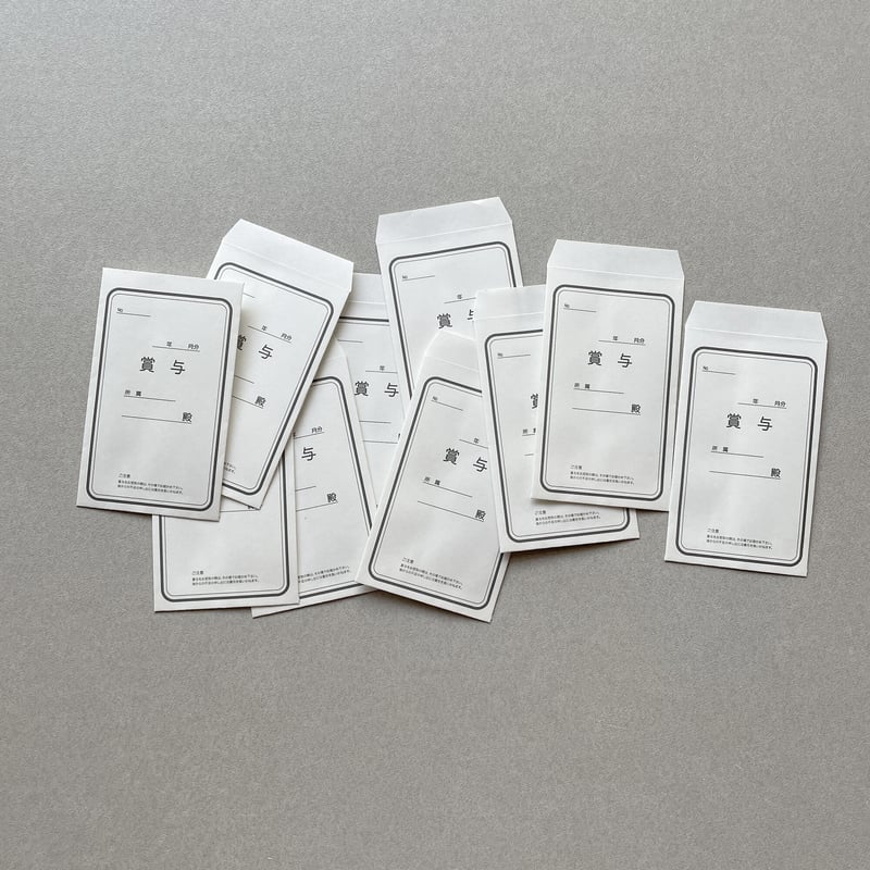 ミニマム 封筒 祝儀袋 ポチ袋｜5-Type | はちみせ （83）