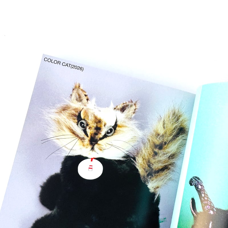 gyunyuya ／ ART BOOK（2) | はちみせ （83）