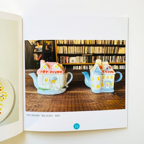 GOLDEN BUTTER BOOKS ／ ダ皿記念日