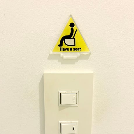 ヨーヨーラランデーズ ／トイレエチケットアクスタ