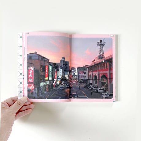 鉄窓花書房 tamazo ／ 桃園旅遊 - 日本統治時代の建築を巡る -
