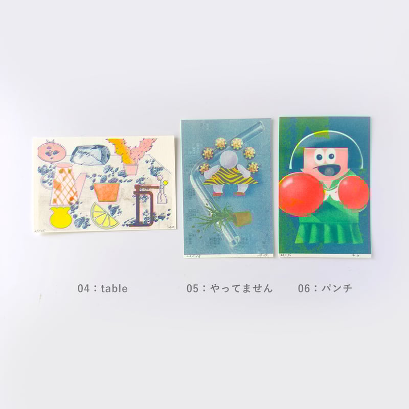 奥田亜紀子 ／ リソグラフポスター ｜A6 size | はちみせ （83）