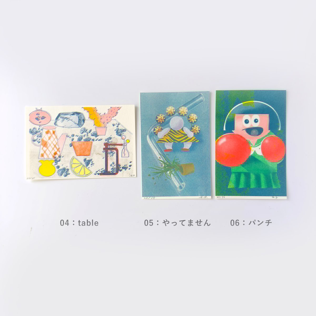 あべみかこ ポスター 10枚セット ① 奥田亜紀子 ／ リソグラフポスター ｜A6 size | はちみせ （83）