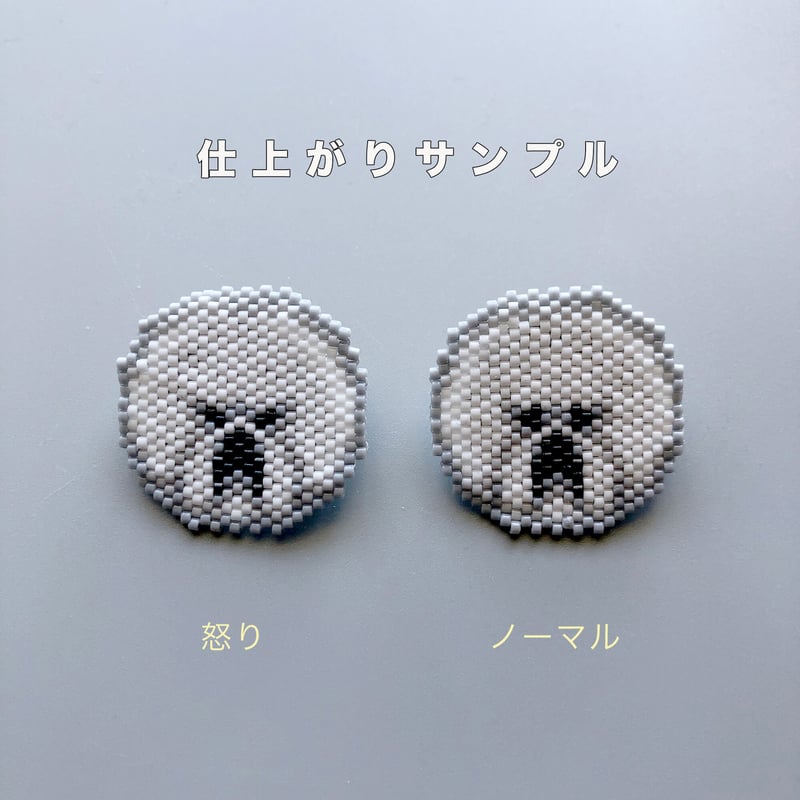 NOBUKO ISHIKAWA】【石川暢子】イシカワノブコ『K18YG/PT900