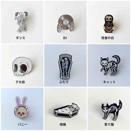 PINS  Skull スカル ピンバッジ