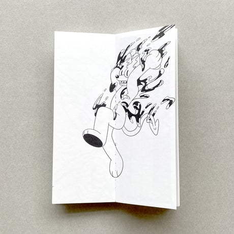 前田 麦 ／EYE OF FIRE MONOTONE