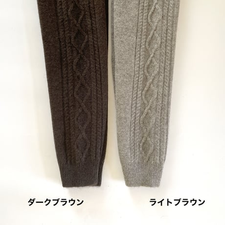 ヤクウール100% レギンス