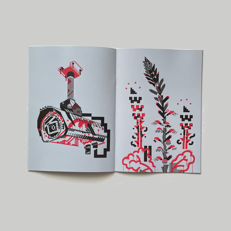 ヘルミッペ ／ 作品集 New Town Fungus  [ BOOK ]