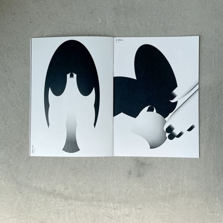 川尻竜一 ／ シーズー [BOOK]