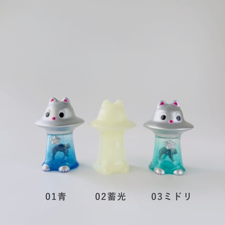 乙幡啓子 ／ ソフビ アブニャン｜3-color