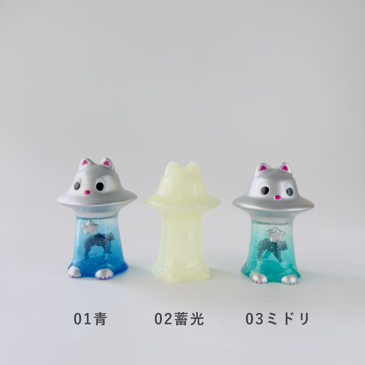 乙幡啓子 ／ ソフビ アブニャン｜3-color | はちみせ （83）