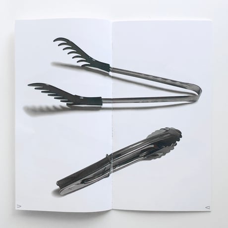 バックヤード ／ ZINE トング