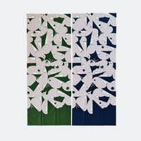 カワグチタクヤ ／ 手ぬぐい フライングシール