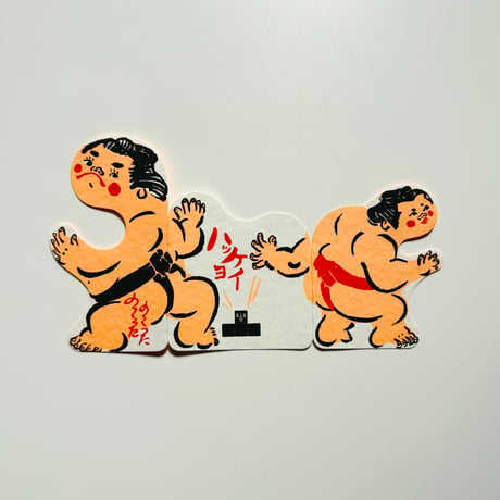 備凸工 青空亭 ／ HUGちゃんCARD