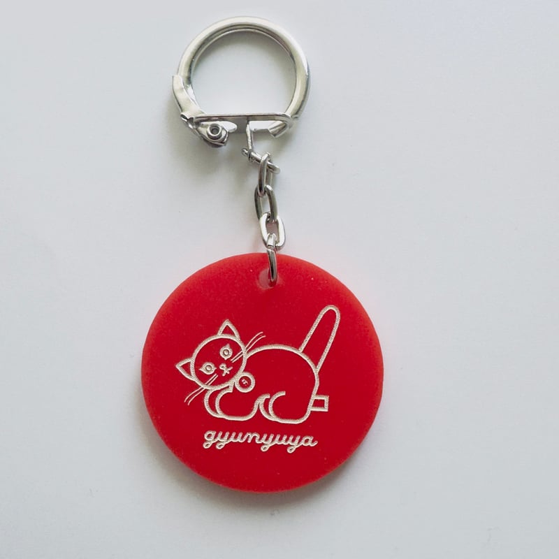 gyunyuya ／ Acrylic Key Charm | はちみせ （83）