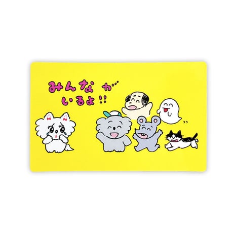 りかちゃん ／ ステッカー｜みんながいるよ！
