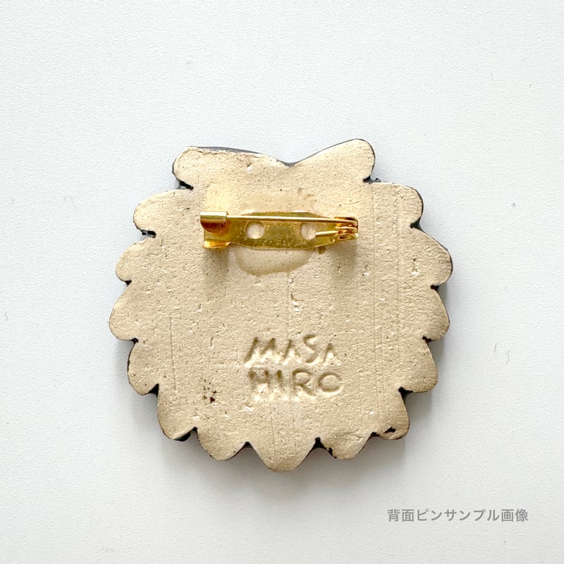 山中正大 ／ 陶器ブローチ ぞう | はちみせ （83）
