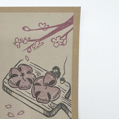 ポン豆ヤ ／ 12ドワーフカードセット
