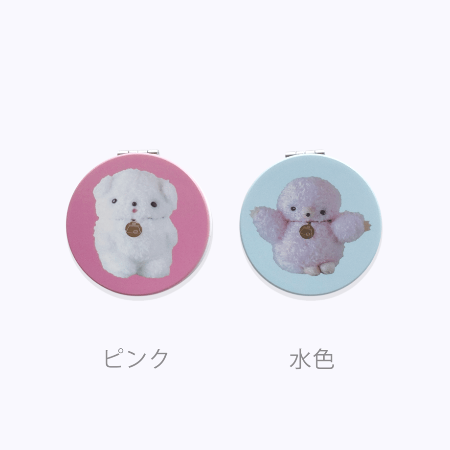 6a0ff50010a4920a21a2f5a4