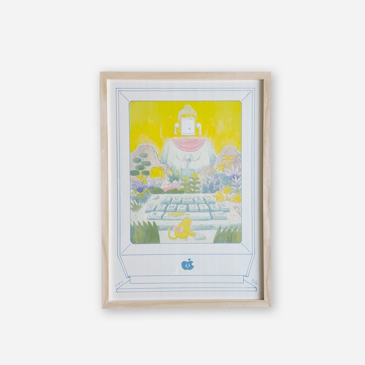 fit=scale-down,w=1200