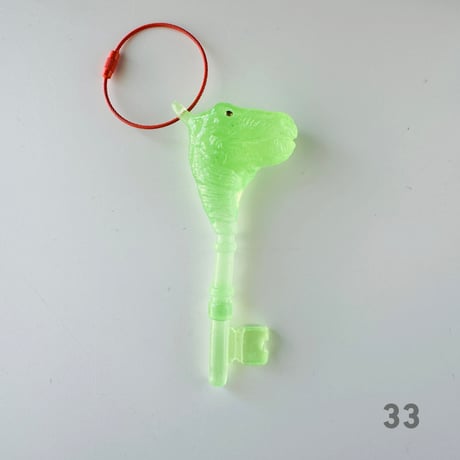 吉田和夏 ／ Dinosaur key ｜D