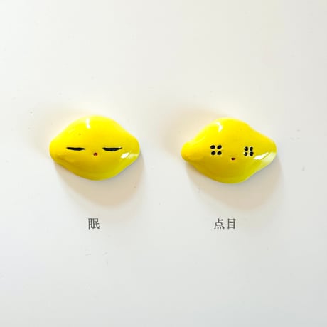 東海林たぬき ／ 陶器マグネット：レモン